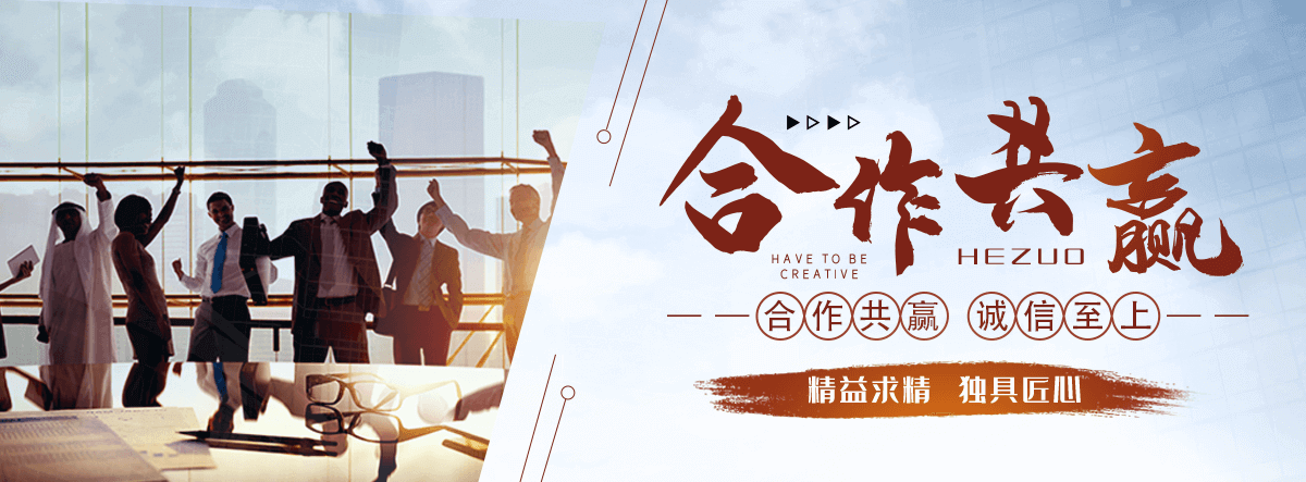罗山公司主营工业吊扇 高大空间空调机组 燃气辐射采暖 工业燃烧器等设备 致力于解决高大空间制冷取暖等问题,工业吊扇