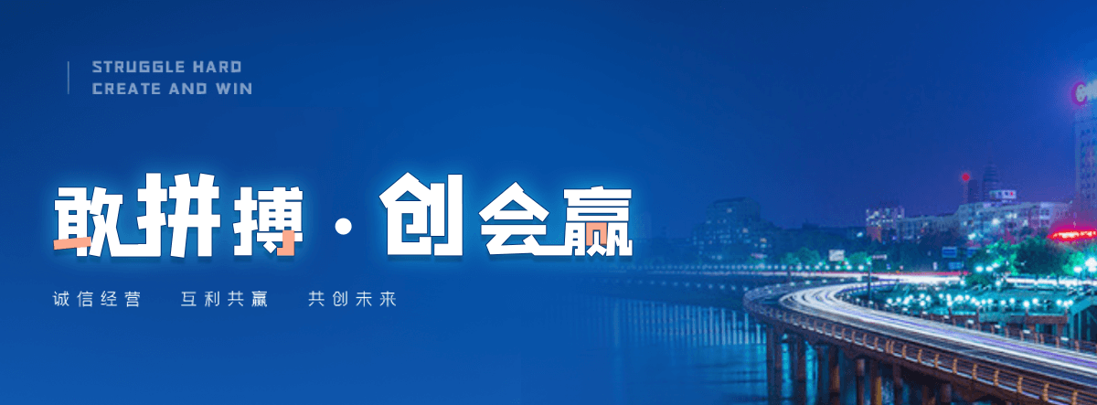 罗山公司主营工业吊扇 高大空间空调机组 燃气辐射采暖 工业燃烧器等设备 致力于解决高大空间制冷取暖等问题,工业吊扇
